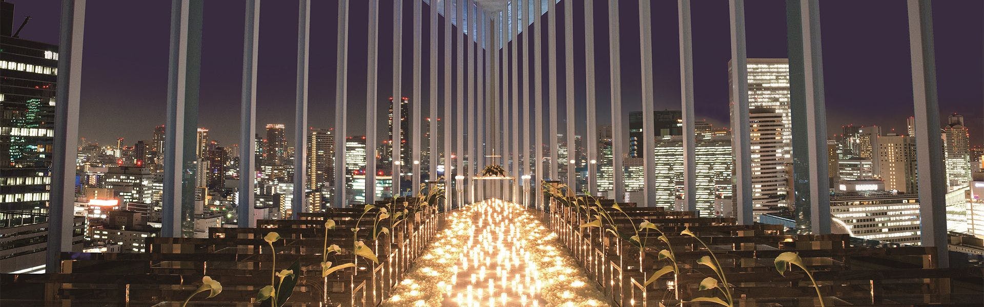 Harmonie Embrassee Osaka