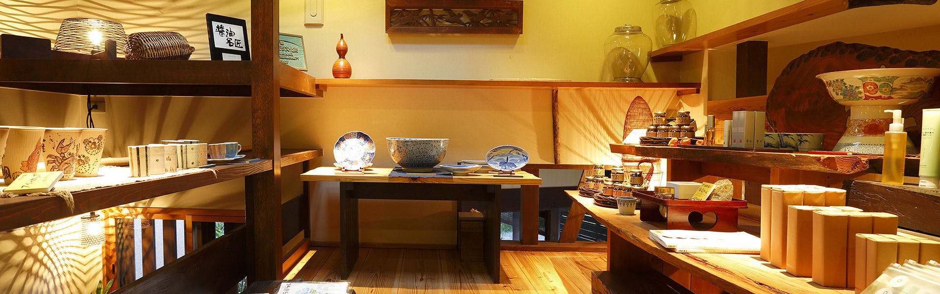 味わう、もろみの島宿。 「真里」