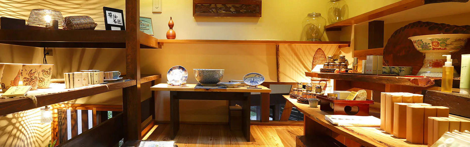 味わう、もろみの島宿。 「真里」