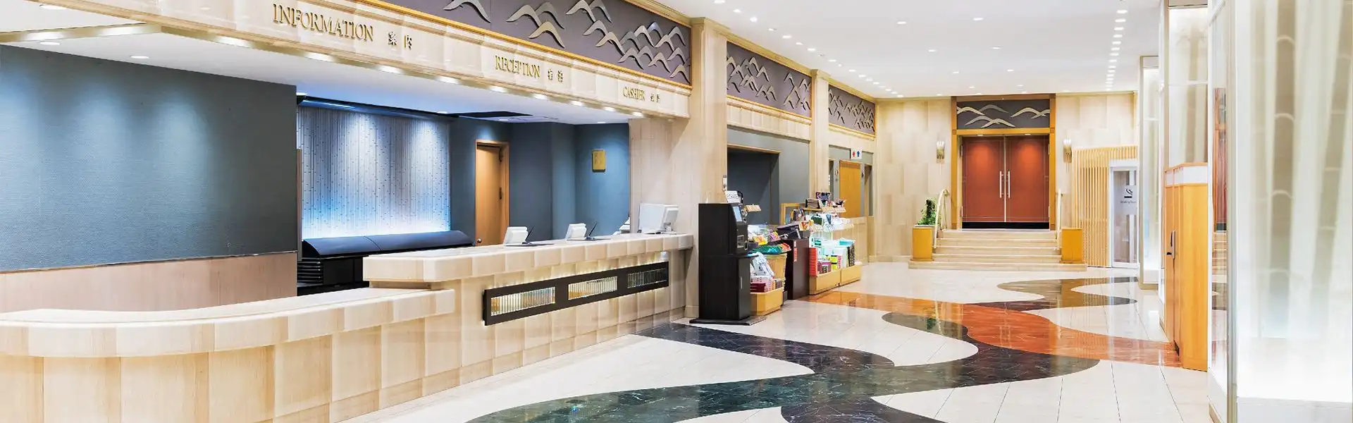 フロントロビー