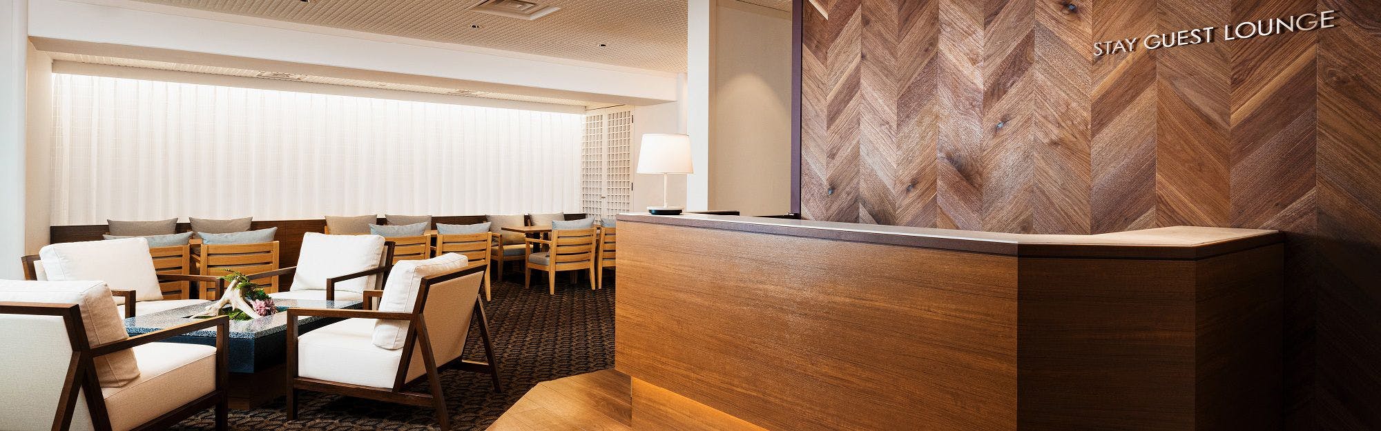 Stay Guest Lounge