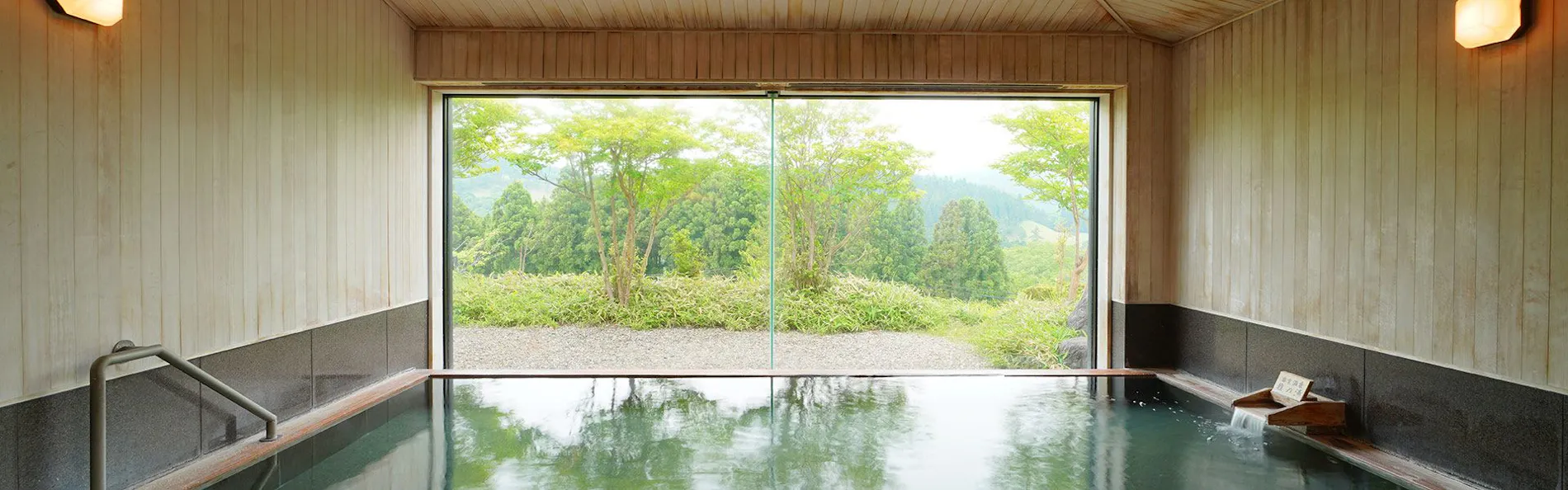 メナード青山リゾート