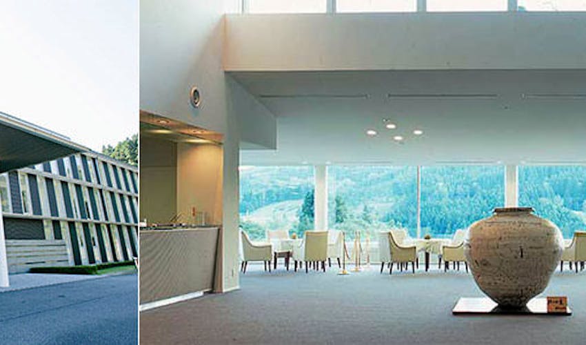 メナード青山リゾート の空室状況を確認する 宿泊予約は 一休 Com メナード青山リゾート の空室状況を確認する 宿泊予約は 一休 Com