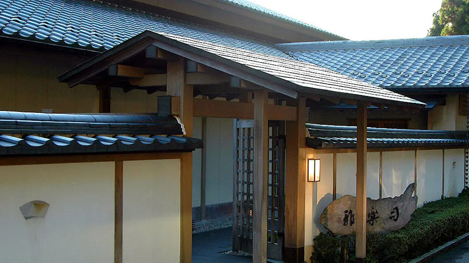 Menard Aoyama Resort