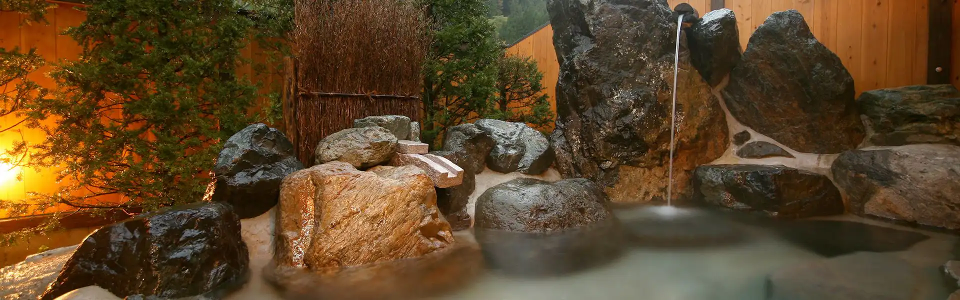 温泉