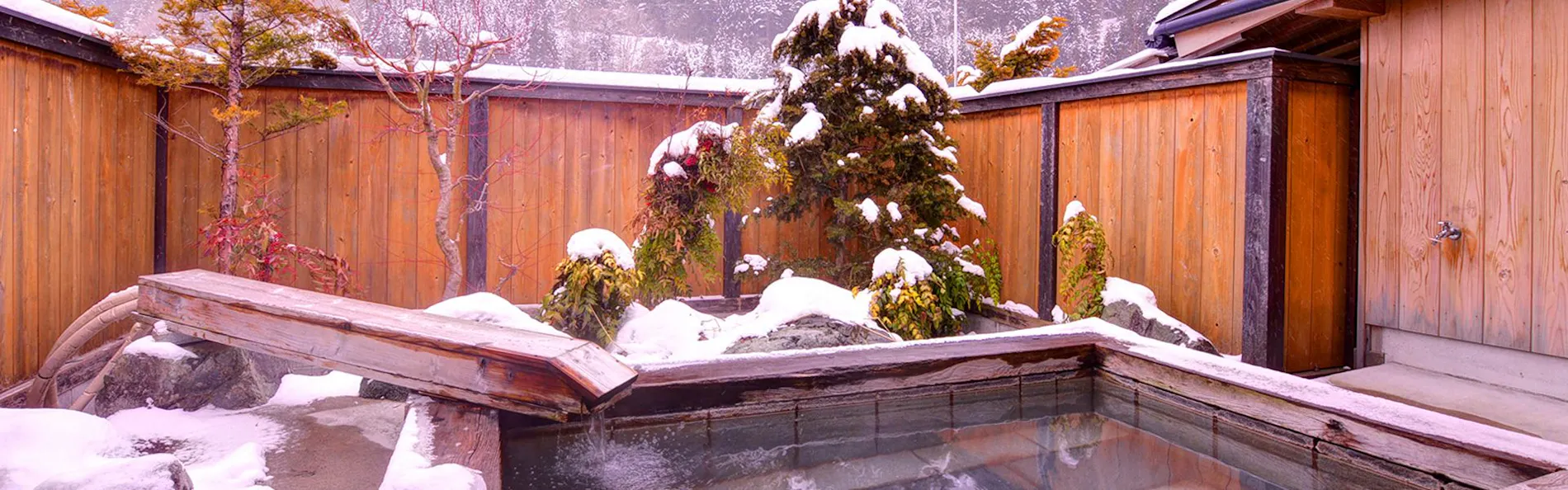 料理旅館 奥飛騨山草庵 饗家(きょうや)