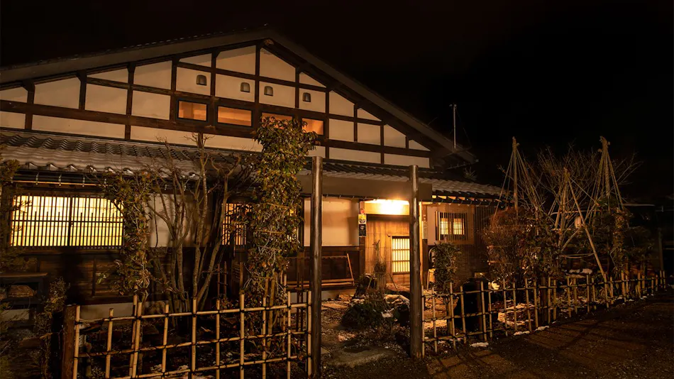 Ryokan Okuhida Sansouan Kyoya