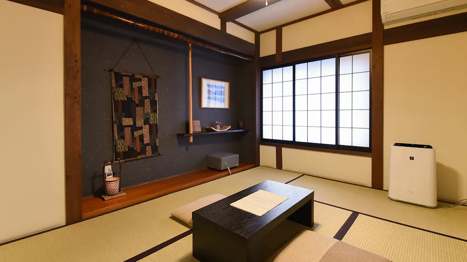 Ryokan Okuhida Sansouan Kyoya