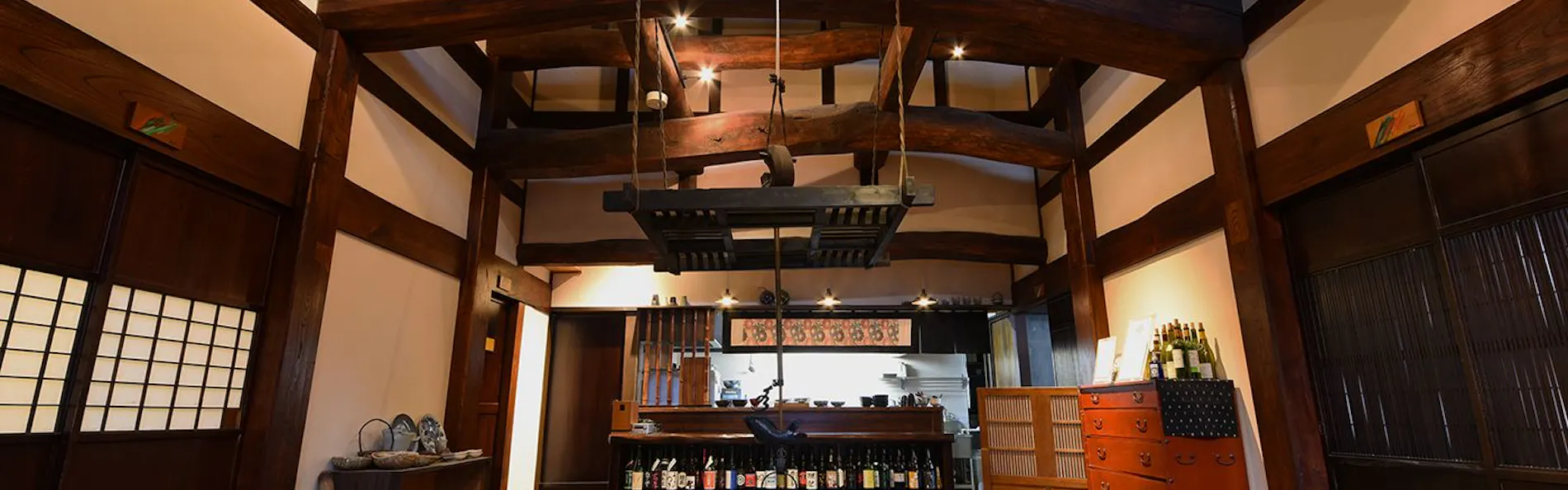 料理旅館 奥飛騨山草庵 饗家(きょうや)