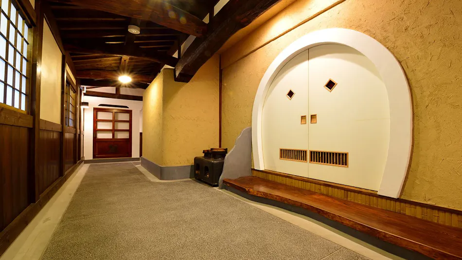 Ryokan Okuhida Sansouan Kyoya