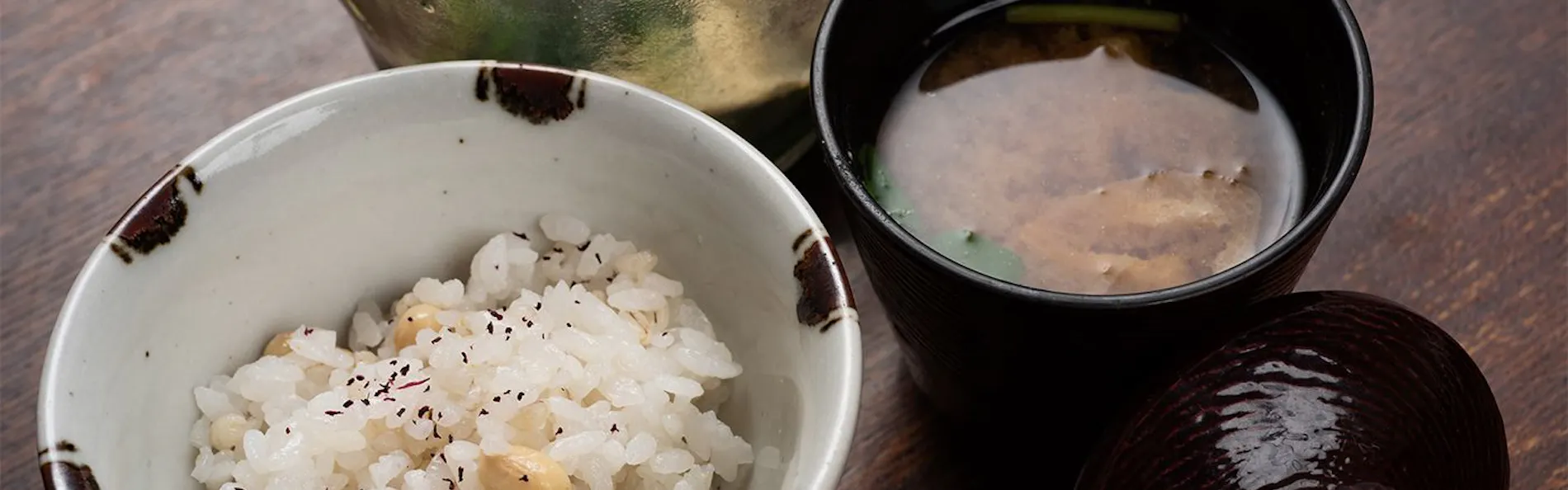 料理旅館 奥飛騨山草庵 饗家(きょうや)