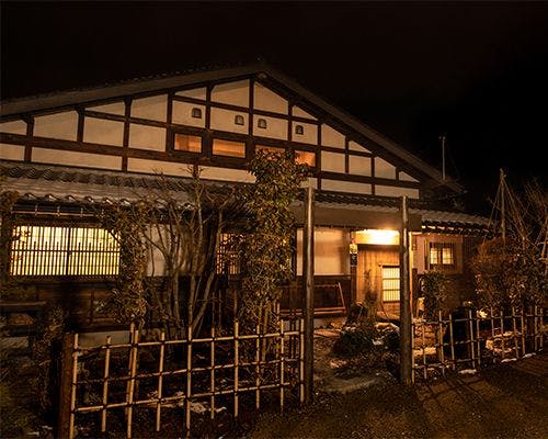 料理旅館 奥飛騨山草庵 饗家（きょうや） - 宿泊予約 - 一休.com