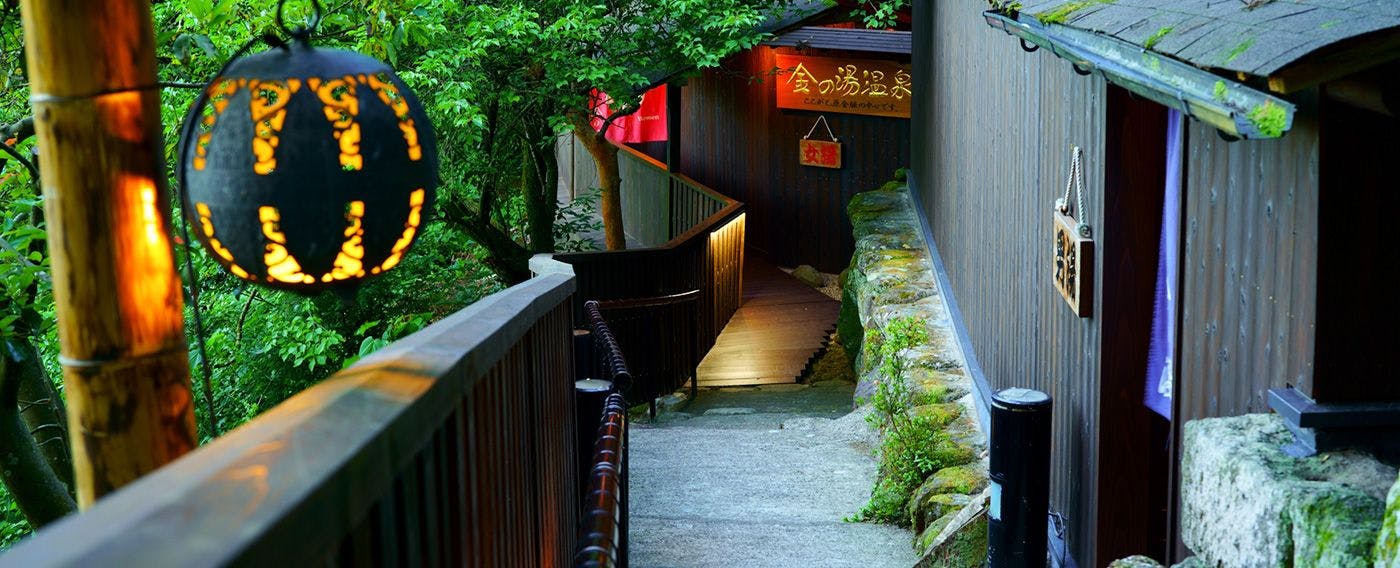 温泉・お風呂