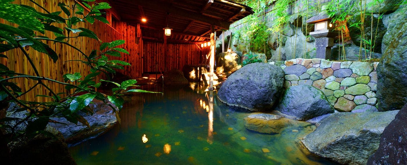 Beppu Showa-en