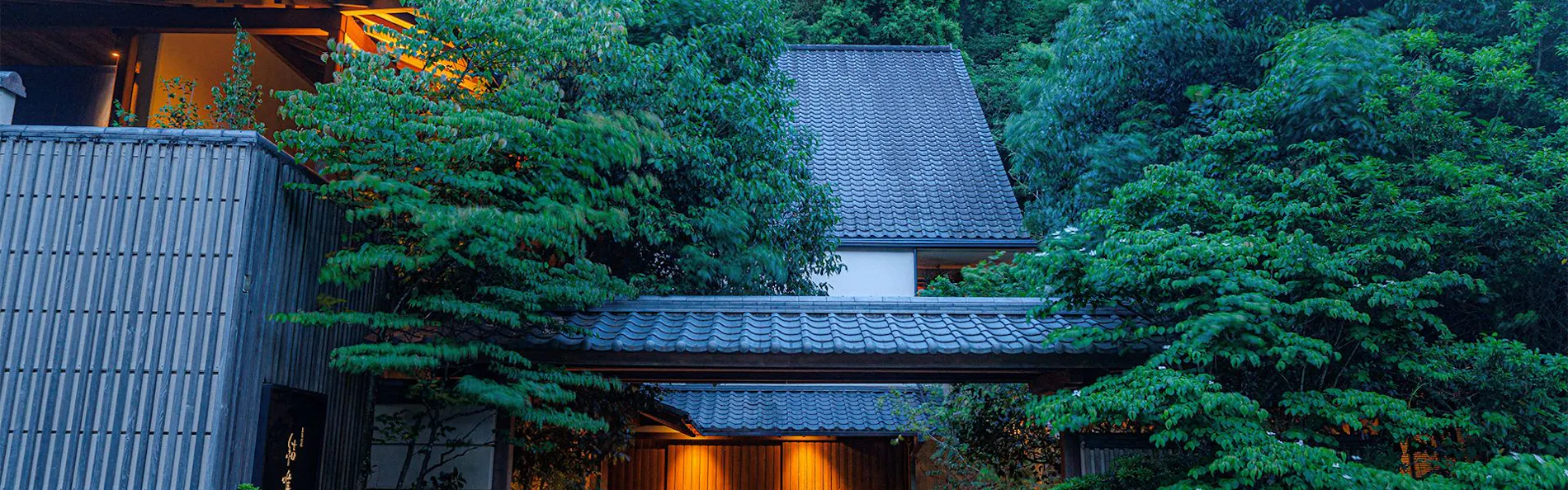 奥湯河原 結唯 -YUI-
