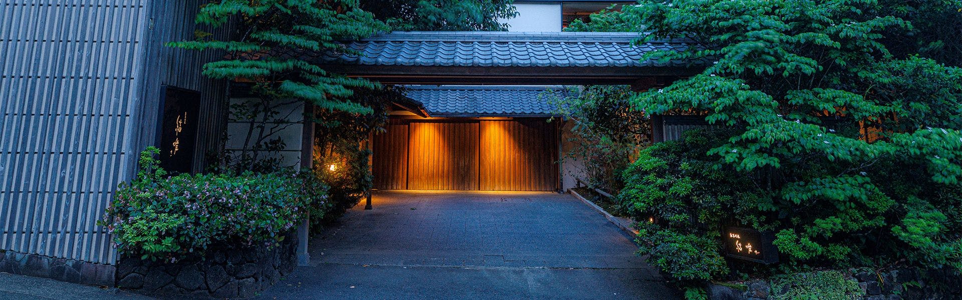 奥湯河原　結唯　-YUI-