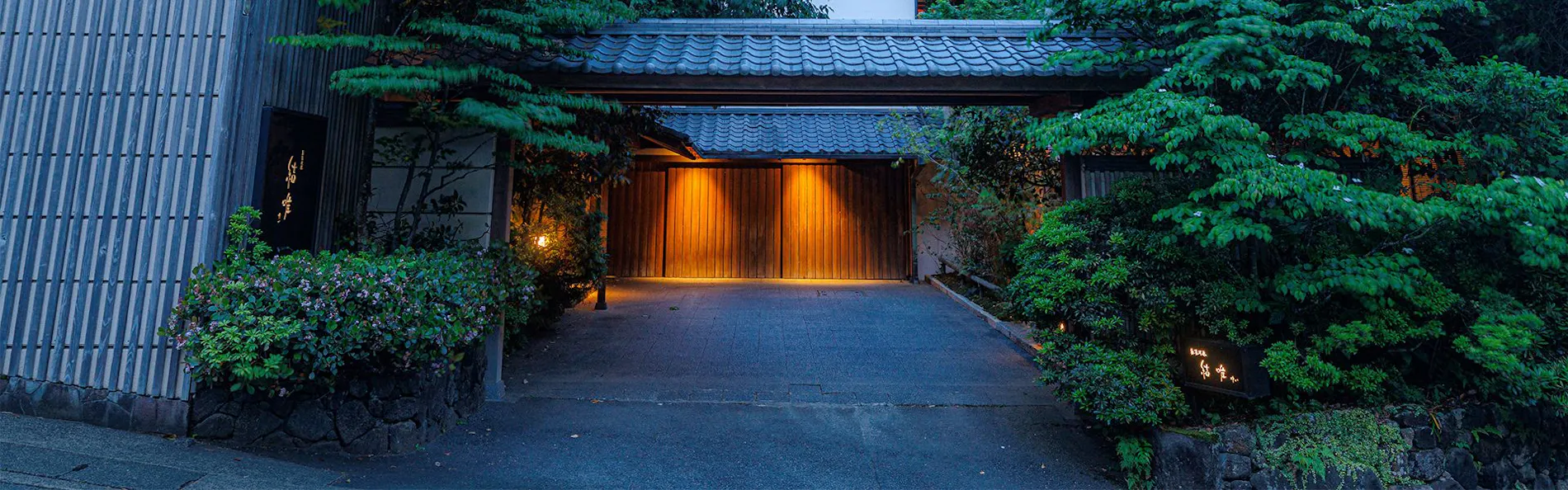 奥湯河原 結唯 -YUI-