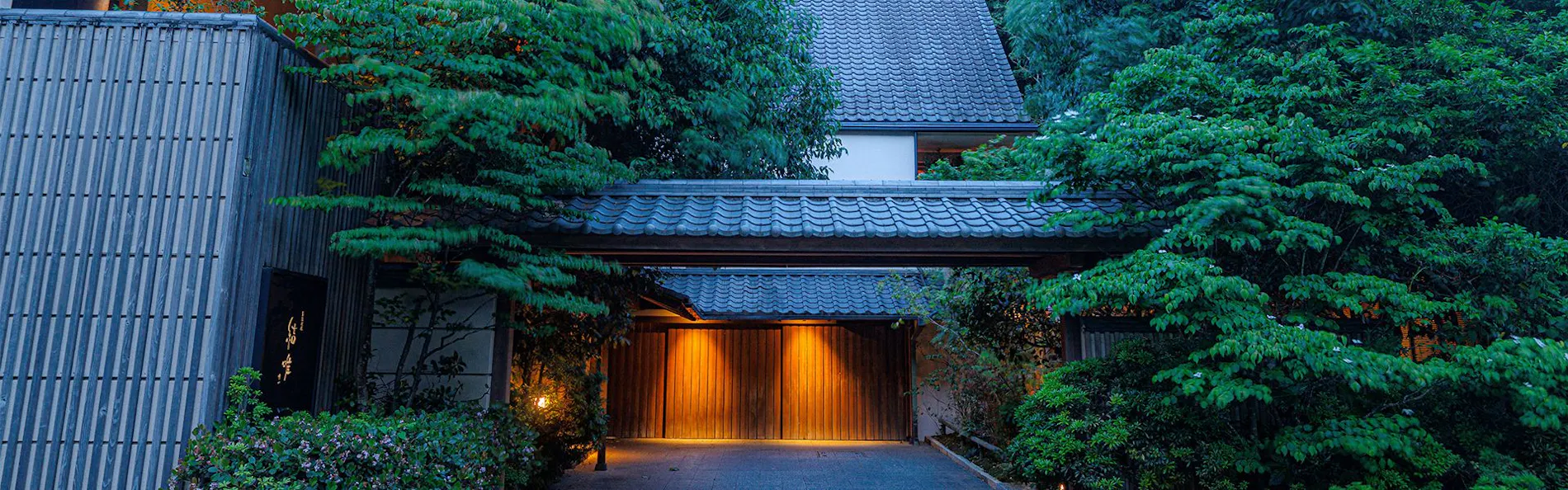 奥湯河原 結唯 -YUI-