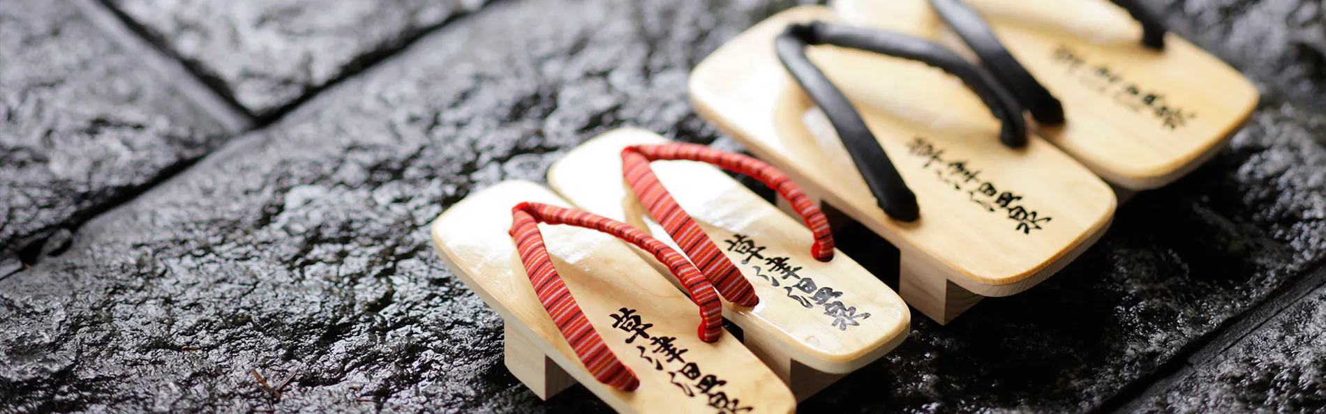 草津温泉 草津ホテル1913