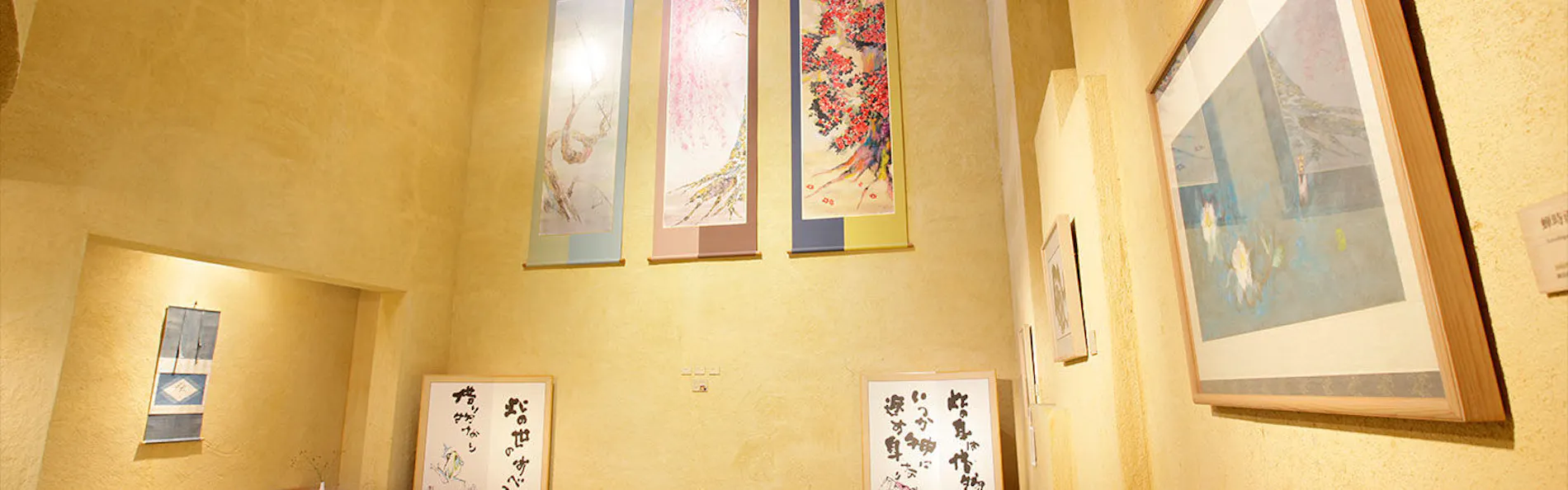 草津温泉 草津ホテル1913