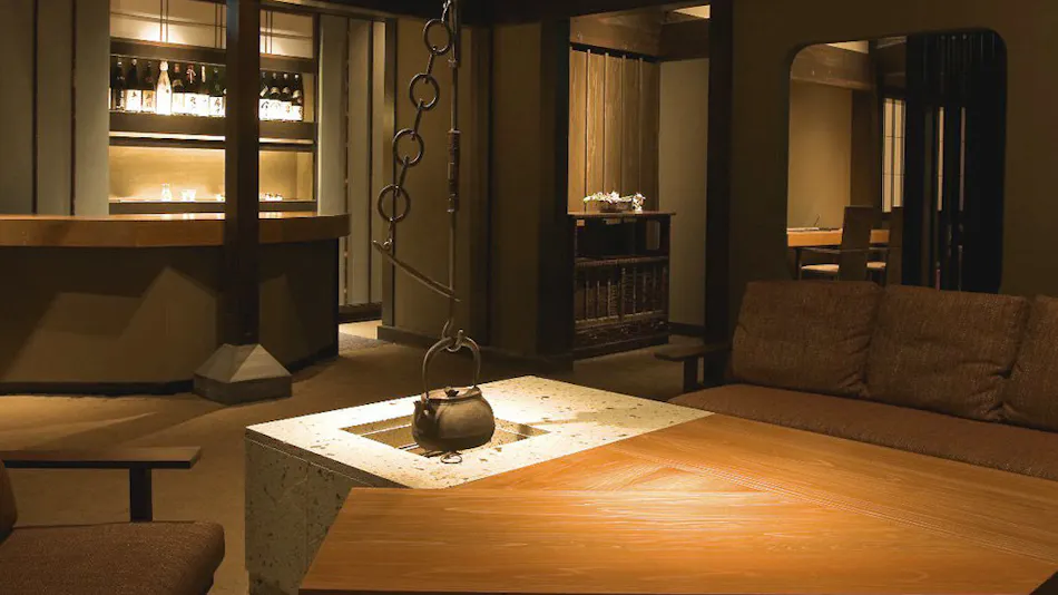 Kakunodate Sanso Wabisakura