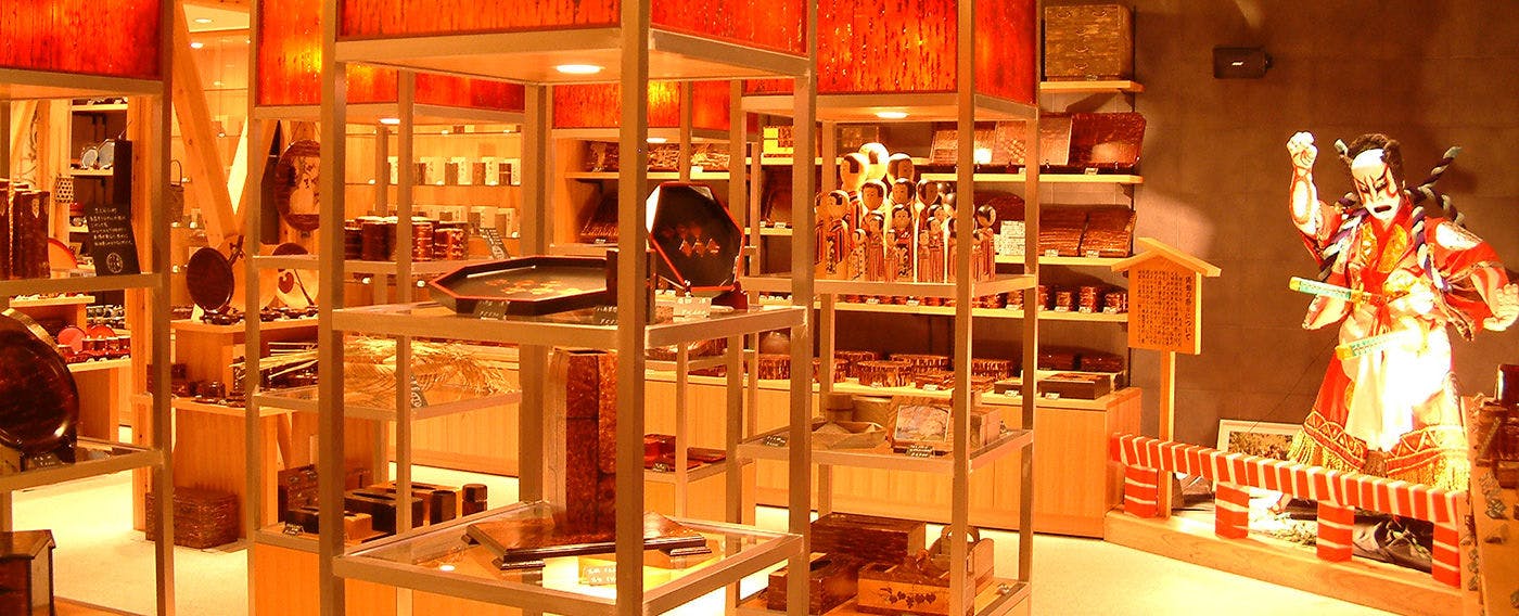 Satoku Garden -Toko Kerajinan Seni-