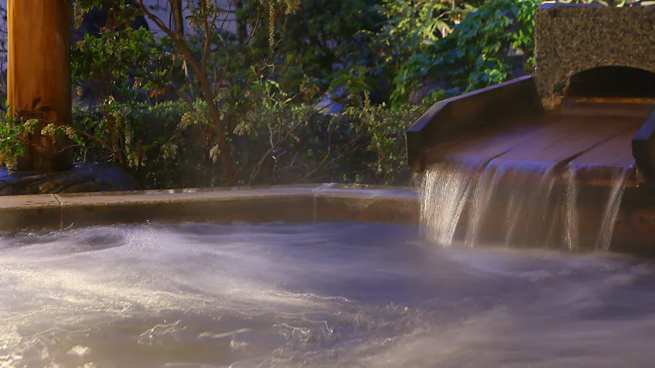 Shinshu Matsumoto Utsukushigahara Onsen Shouhou