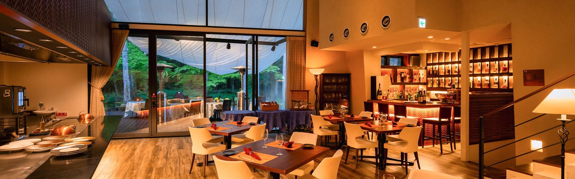 フォレストヴィレッジ