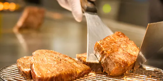 フォレストヴィレッジ