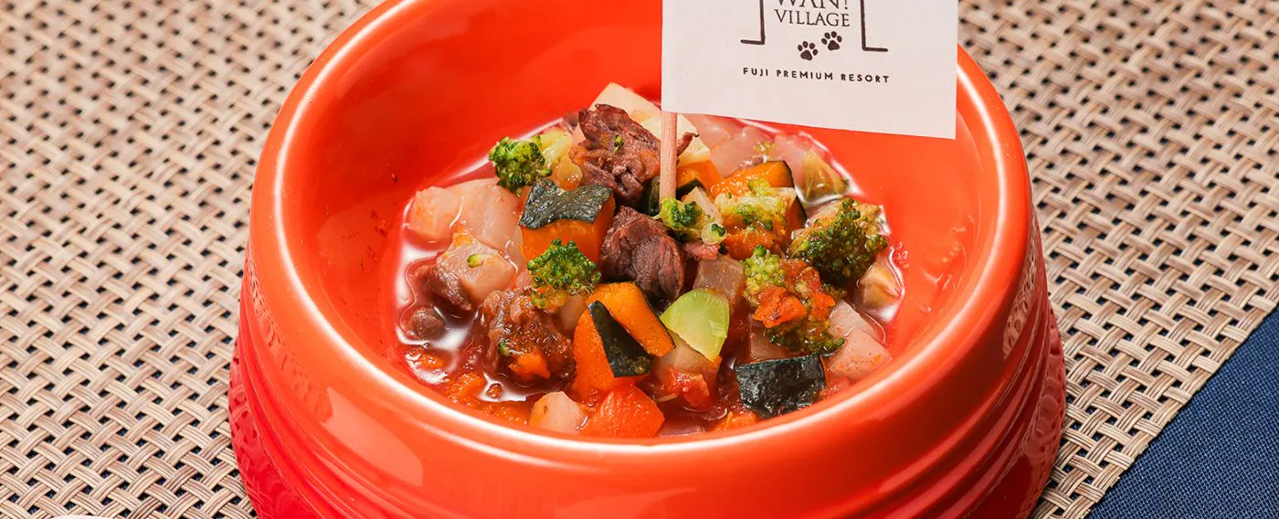 อาหารสุนัข