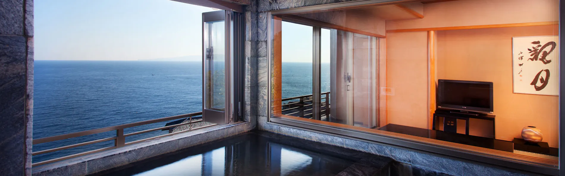 お祝いの宿 吉祥CAREN