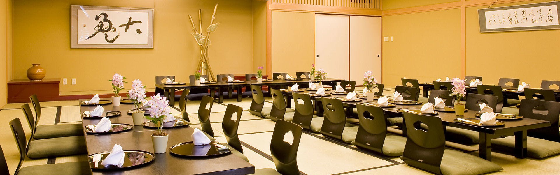 Hotel Plaza Katsukawa