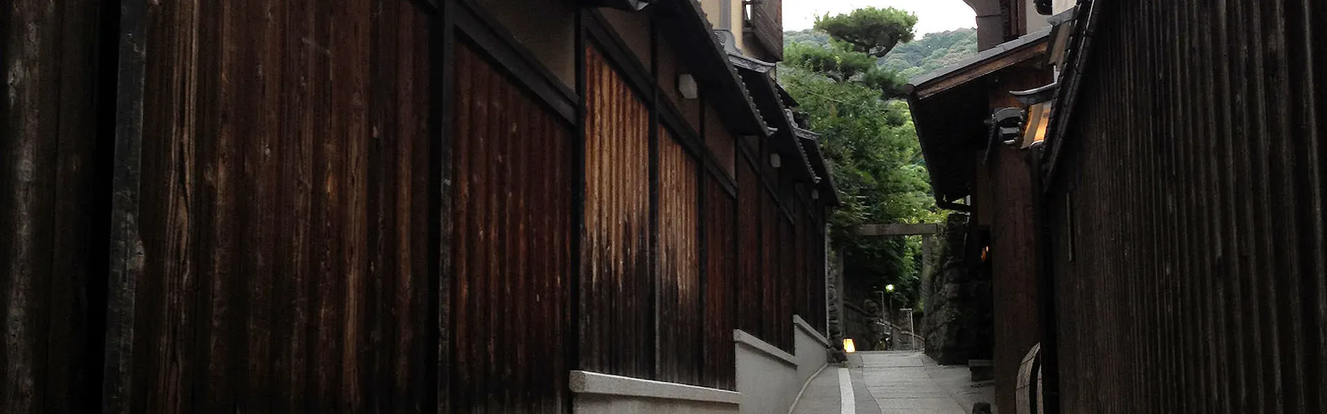 Small Luxury 京都 石塀小路 龍吟