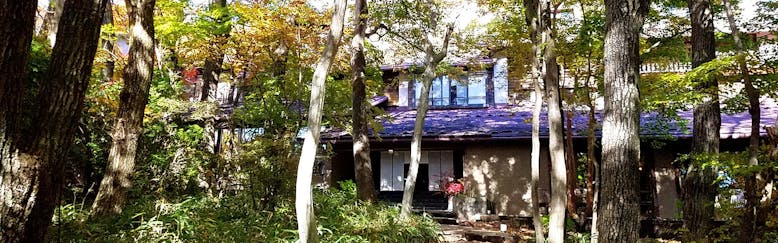 那須温泉のおすすめホテル 旅館 選 宿泊予約は 一休 Com 那須温泉のおすすめホテル 旅館 選 宿泊予約は 一休 Com