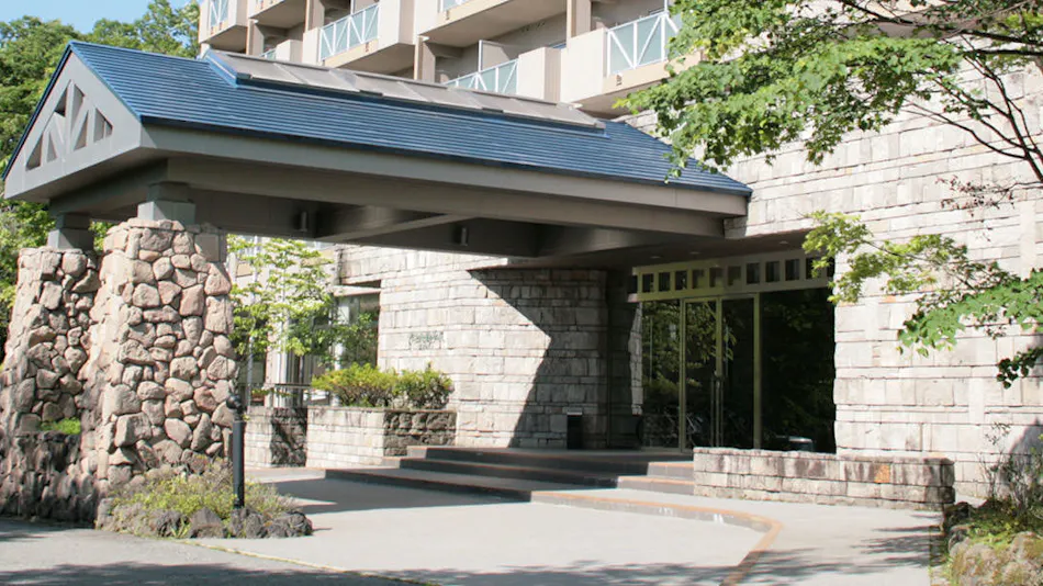 Villa Kita-Karuizawa Elwing