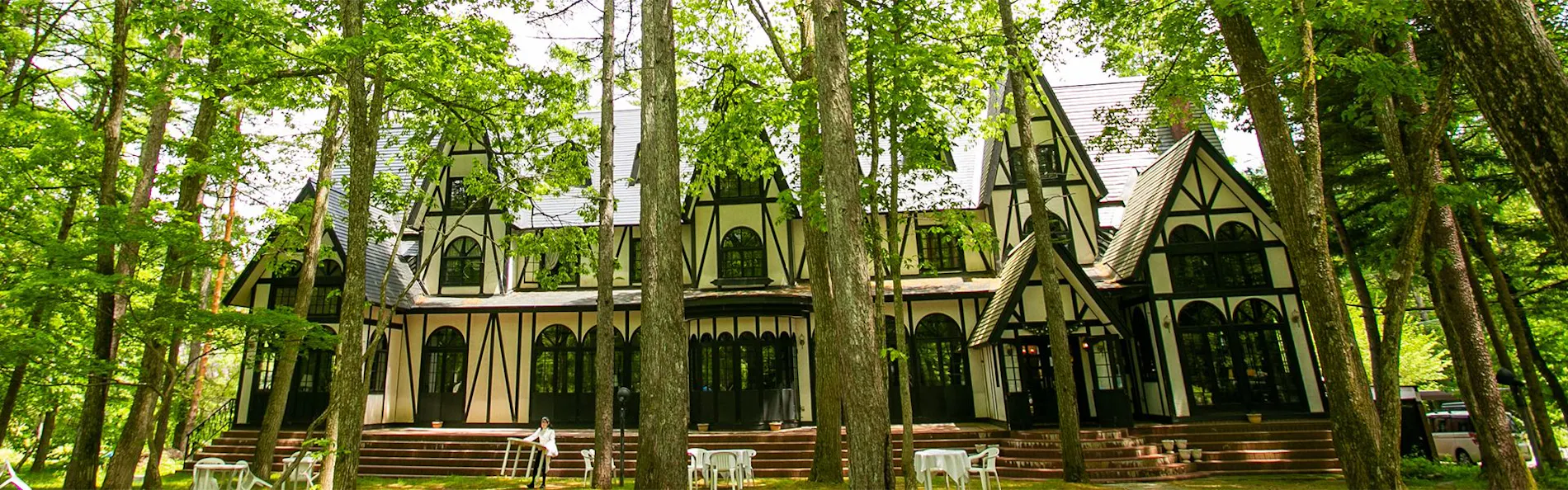 白馬のオーベルジュ・レストラン&ホテル トロイメライ