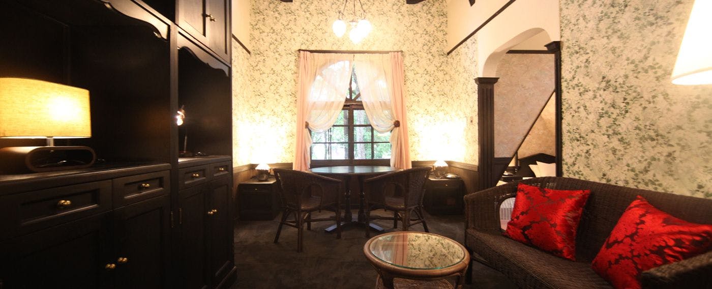 Hakuba Auberge Restaurant & Hotel Traumerei