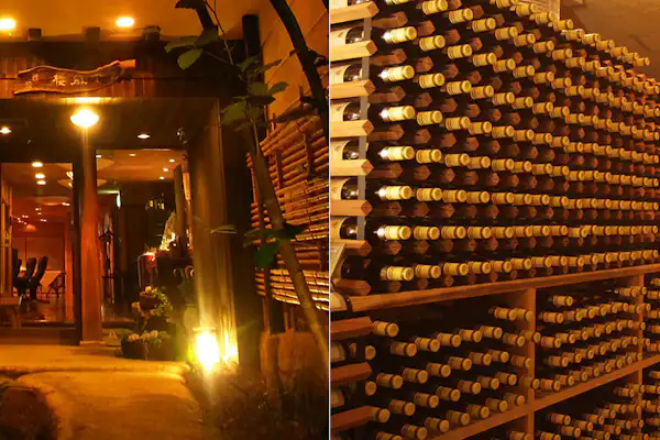 ภายนอก/ห้องเก็บไวน์