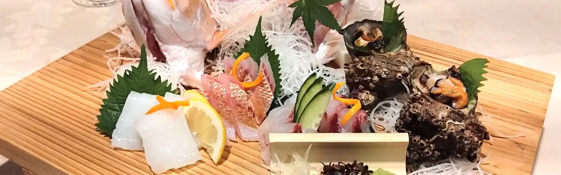 お造り