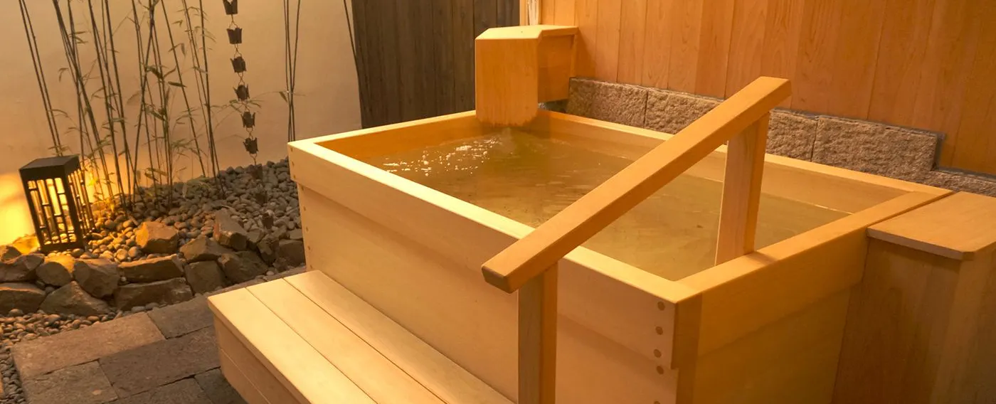 天然温泉天橋立温泉