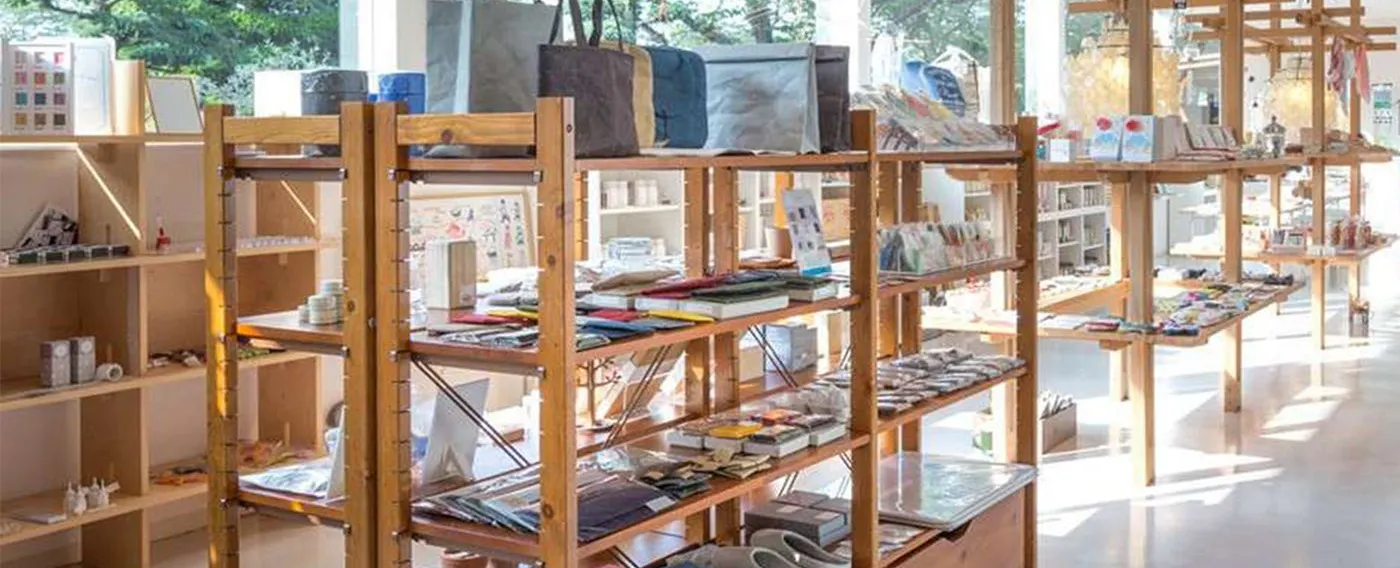 กล่องแห่งความสุข