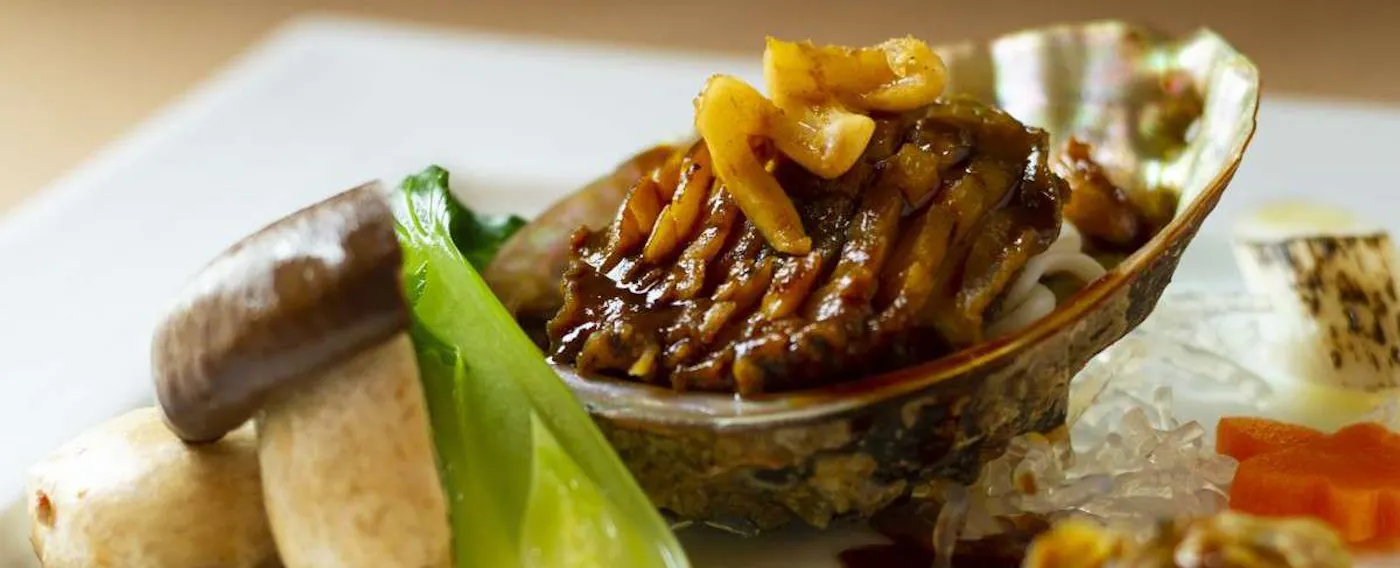 หอยเป๋าฮื้อ