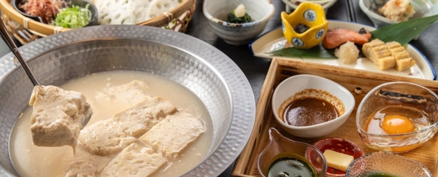 嬉野温泉　日本三大美肌の湯 旅館吉田屋 －RYOKANYOSHIDAYA－