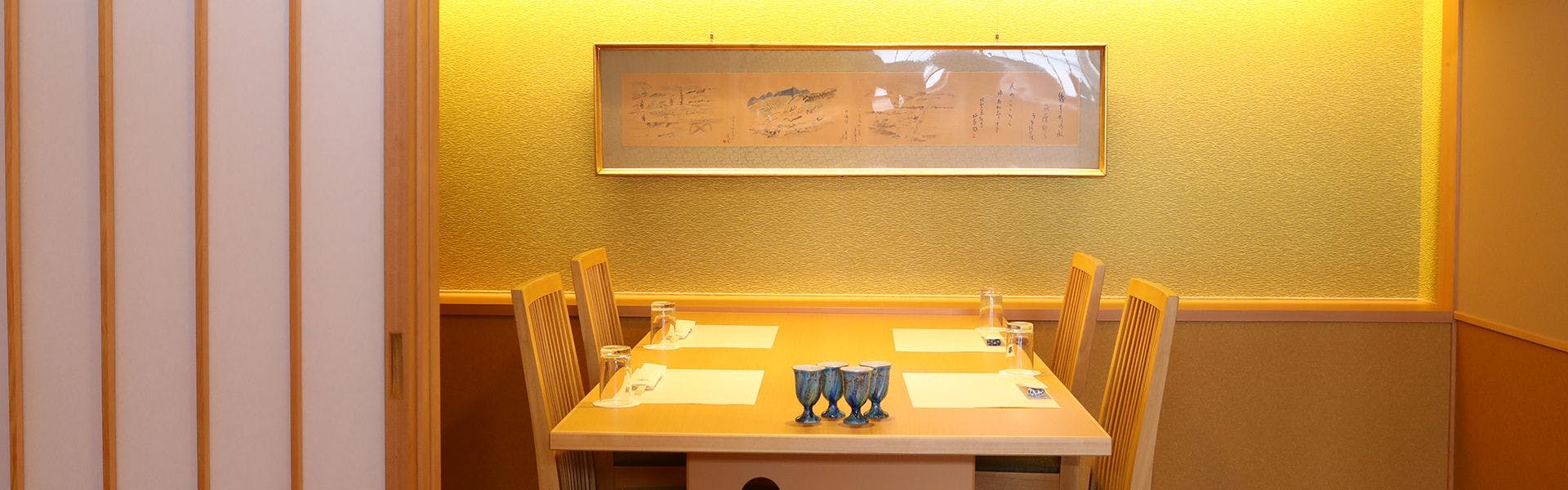 浅間温泉　ホテル玉之湯