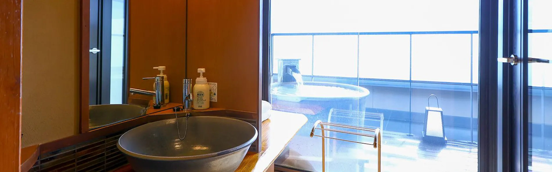 浅間温泉 ホテル玉之湯