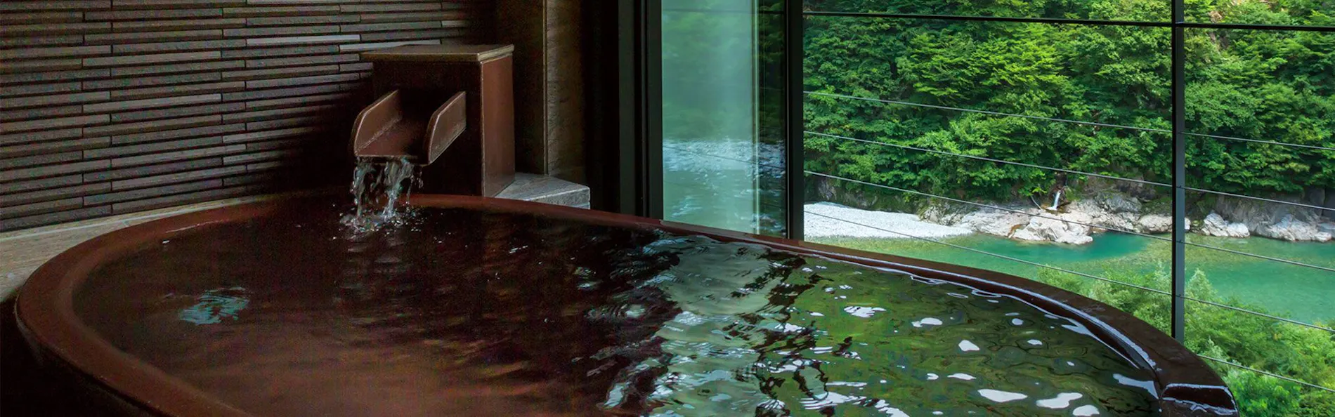 宇奈月温泉 延楽