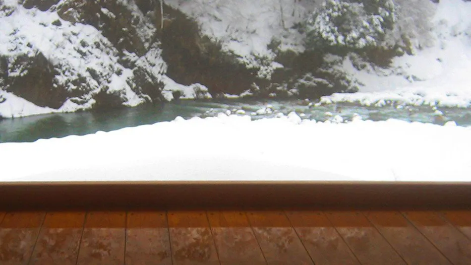 Unazuki Onsen Enraku