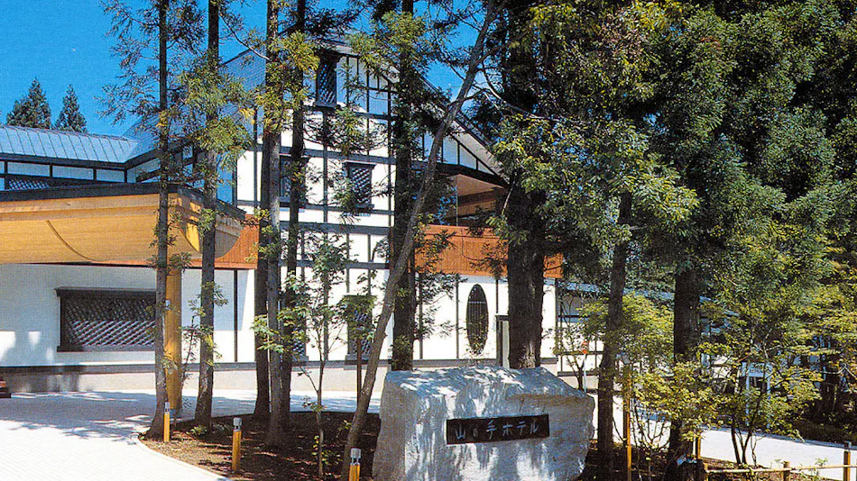 秋田の離れ コテージのお部屋 源泉かけ流しありの 安く泊まれるホテル 旅館 お得に宿泊予約 Yahoo トラベル 秋田の離れ コテージのお部屋 源泉かけ流しありの 安く泊まれるホテル 旅館 お得に宿泊予約 Yahoo トラベル