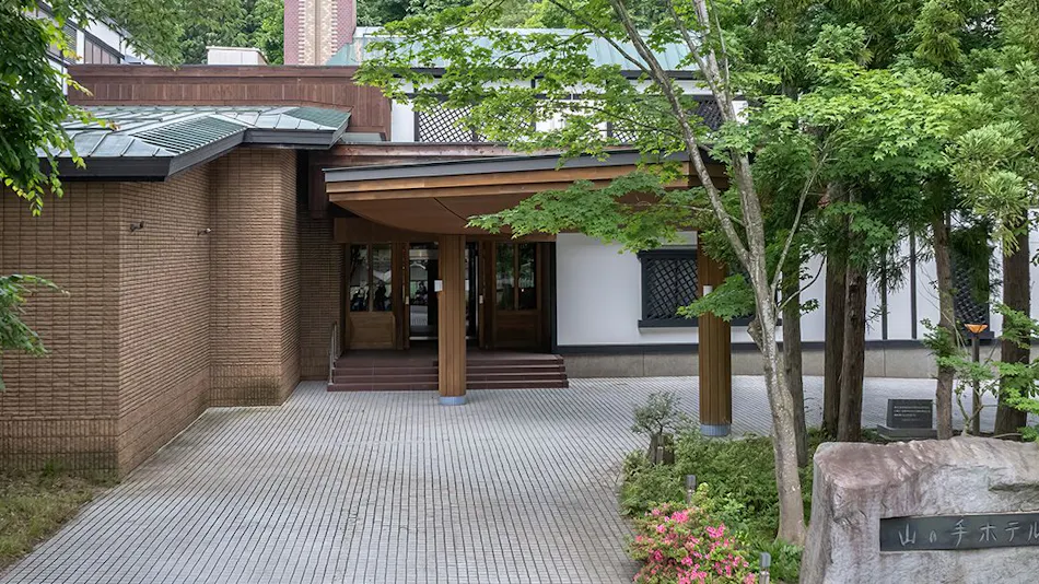 Forest Resort Yamanote Hotel