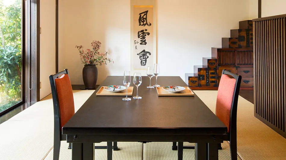 Auberge Hanaki